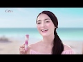 CITRA Pearly White UV Standard Cerah