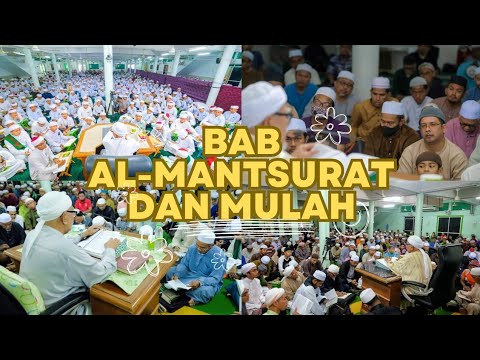 Hadis 1852 | 3 Jenis Manusia Allah Sangat Murka Di Akhirat, Yang Ke-3 Paling Risau