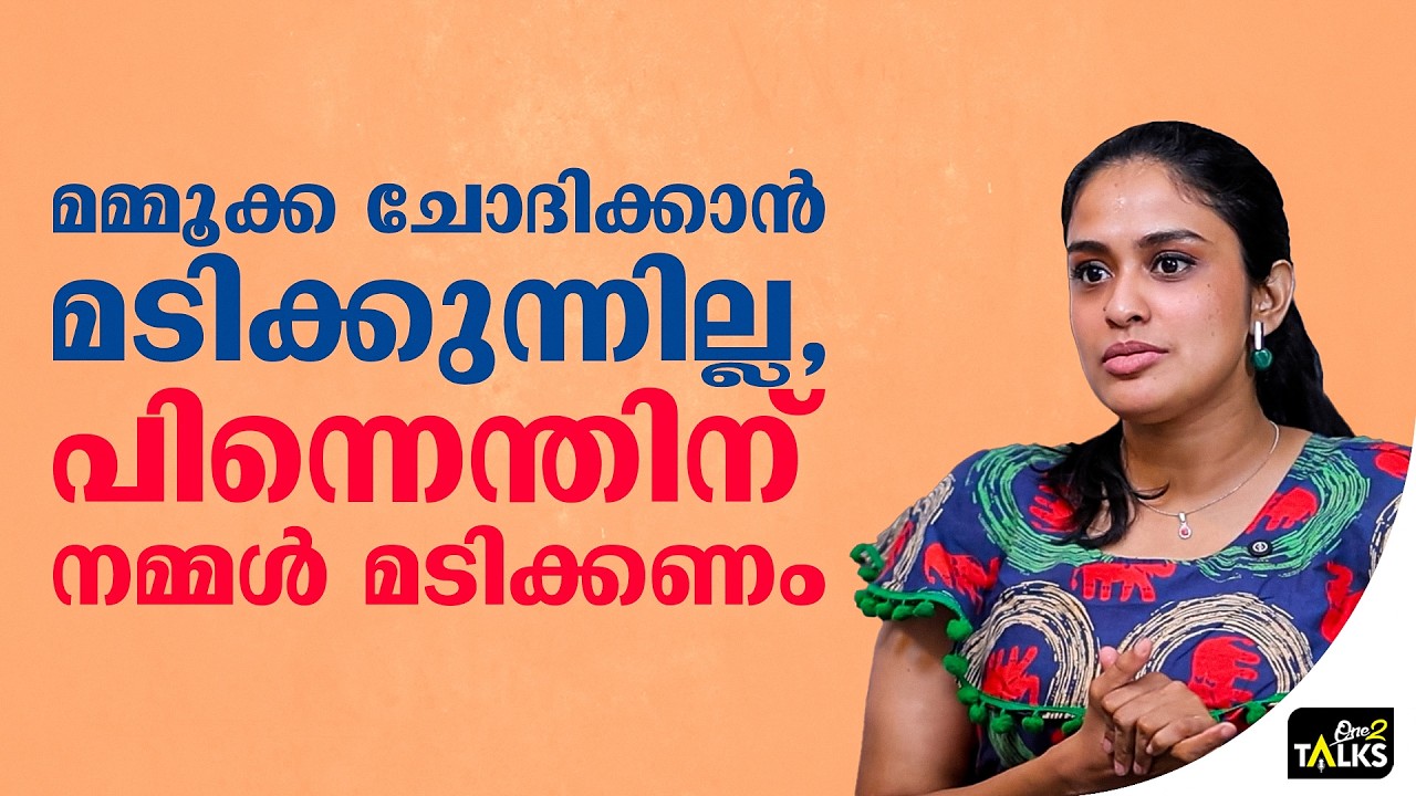 അത് ഓർത്തുവെച്ച് ജിത്തുസാർ എന്നെ വിളിച്ചു | Faces Movie |  Hannah 