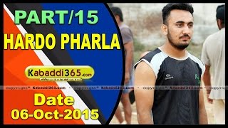 (13) Hardo Pharla (Jalandhar) Kabaddi Tournament 6 Oct 2015