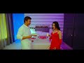 Tamannaah First Night