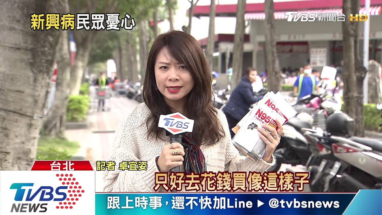 口罩「我OK你先領」不OK怎辦?學者:防疫政策需一致