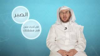 صورة 5- برنامج رسائل: التربية