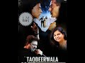Phool Jaisi Muskan Teri Lyrical Kumar Sanu Sadhana Sargam Taqdeerwala 90 S Hindi Song
