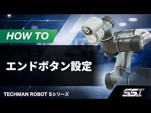 コラムサムネイル
