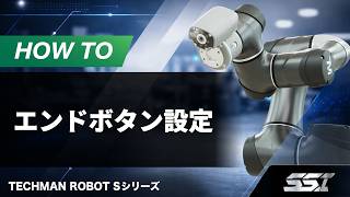 コラムサムネイル
