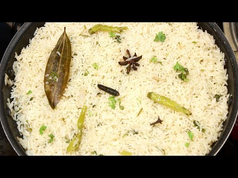 Hyderabadi Bagara Rice Recipe For Functions|| బగారా రైస్