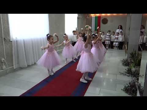 Великденски поздрав - ДГ Славейче IV група