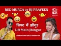 Bauaa ki comedy/ buaa funny video red FM prank calls with girls / Top comedy Part 04, 2020 Oct 16