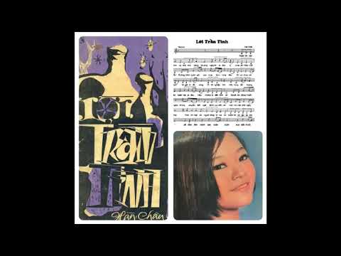 Thể hiện bởi Hương Lan
