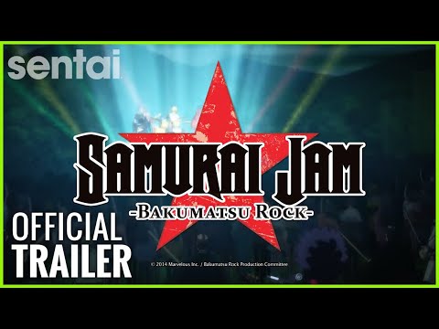 Samurai Jam -Bakumatsu Rock- Trailer