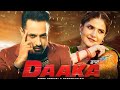 Gippy Grewal Punjabi Movies New Punjabi Movies 2021 Latest Punjabi Movies 2021 Punjabi Movie