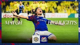 2026/27 試合ハイライト