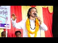দেশের মানুষ দেশে যাবো বিদায় দে সবাই জ