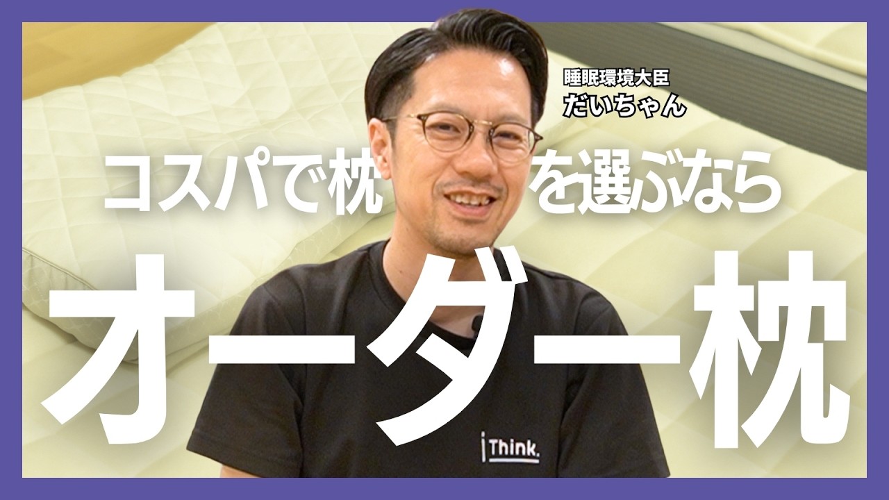 動画2