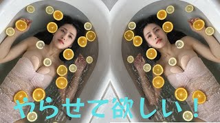 「ふてほど」出演の澄田綾乃、まんまる色白バストをぷかぷかと浮かばせファンを魅了！スケスケレースであそこもチラ見せ