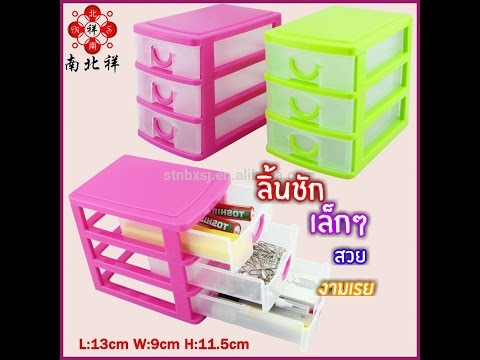 วางค้อนของ ธ อร์ซื้อใน Zhitomir การเยียวยาสำหรับความอ่อนแอ