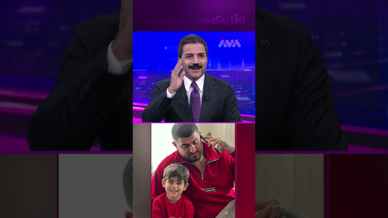 ڤیدیۆ | پێشمەرگەیەکی دیکەی کۆمەڵە شەهید بوو