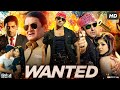 Wanted Full Movie | Salman Khan | Ayesha Takia | Prakash Raj | Vinod Khanna | Review & Facts HD