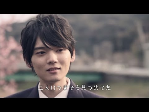 Video thumbnail for サクラ (SAKURA)