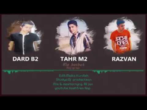 Dard B2 Ft Tahr M2 Ft Razvan Rj.Audio(bla bas bt)