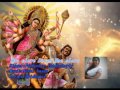 Maa Elore Durga Maa Elore Jay Maa Durga