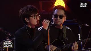 อย่าทำอย่างนี้ไม่ว่ากับใคร – The TOYS – Room39