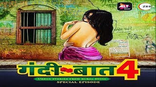 Gandii Baat 3 || (2019) || hindi || season 4 || ALTBalaji || Special Episode ||