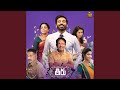Life Of Pandu