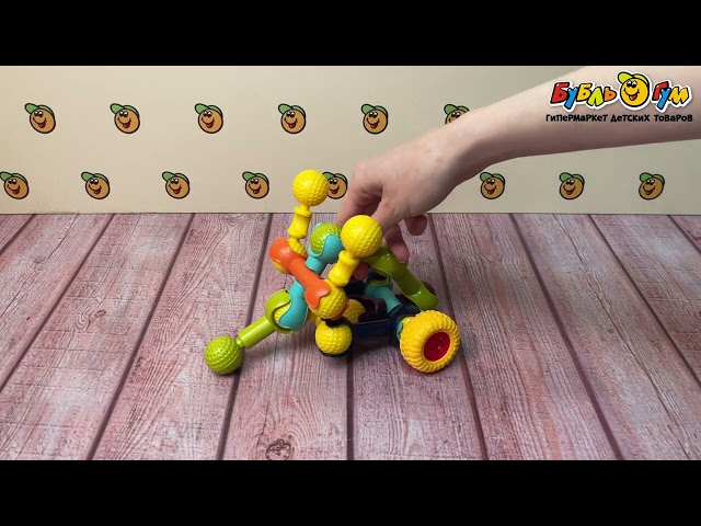 Конструктор Lanson Toys 3в1 с подвижными соединениями 27дет с 3лет - видео