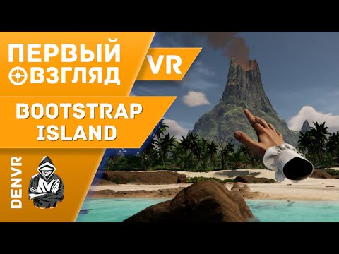 Просмотреть видео