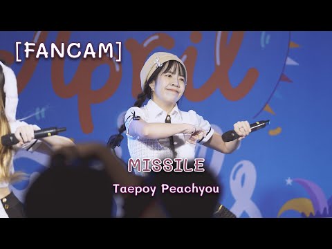 MISSILE / Taepoy Peachyou  [ Fancam ] 010466
