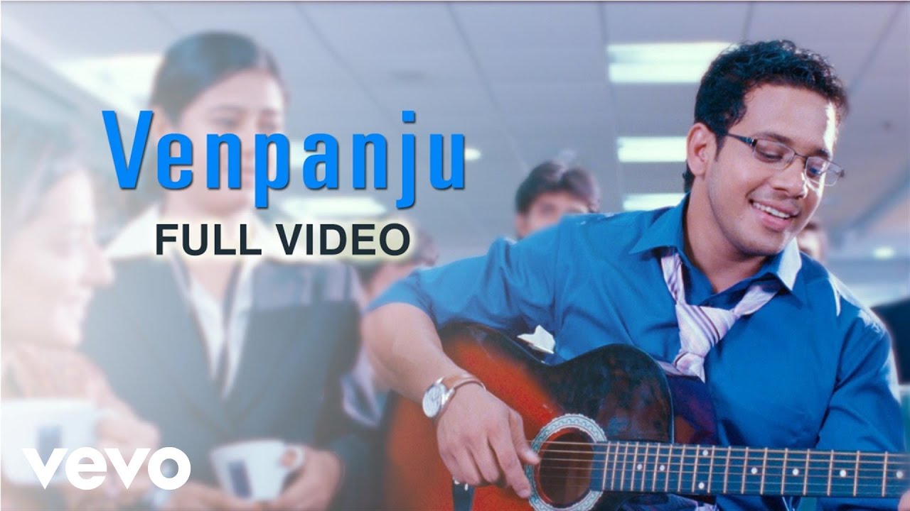 Venpanju Song Lyrics | Kanden Kadhalai | Udit Narayan, Karthik