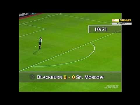 1995.09.13 Blackburn Rovers 0 - Spartak Moscow 1 (Full Match 60fps - 1995-96 Champions League)