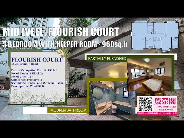 FLOURISH COURT Mid-Levels H S008674 For Buy