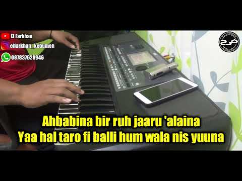 Ahbabina Ya 'Aini (putri) cover Karaoke Lirik by El Farkhan Kebumen