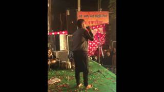 Harpreet Rana Live Mela Ludhiana 2015 allah mohammed char yaar