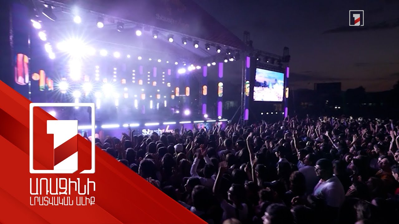 Նոր քաղաքներ, նոր գույներ, նոր բովանդակություն. «ՖԵՍՏԻՎԱՌԸ» մեկնարկում է օգոստոսի 23-ին