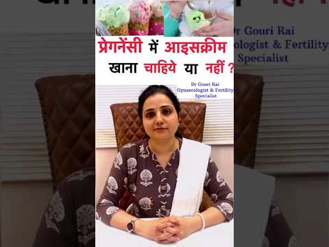 Should you eat ice cream during pregnancy or not? Ice cream during pregnancy #shorts #Drgourirai