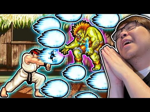 HAVE YOU PLAYED THE FORBIDDEN STREET FIGHTER 2 GAME?!