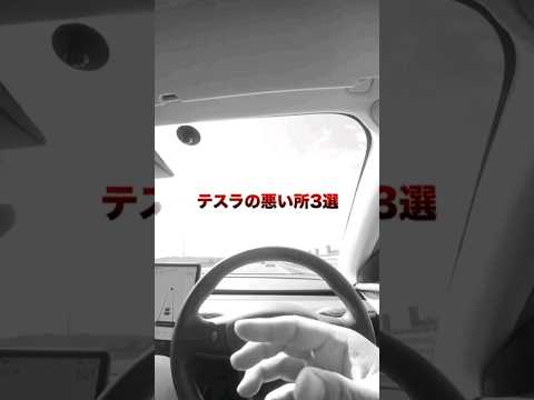 电动汽车的环境红利仍在继续:详情如下