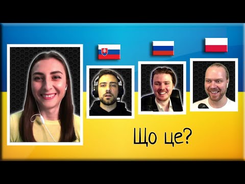 Ukrainian Language | Can Polish, Russian and Slovak speakers understand it? feat. @SpeakUkrainian