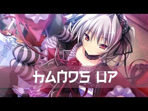 Adam L. Kid - Up & Down