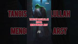 Download lagu The Prophet's Cry Shakes the Throne mp3 Download lagu The Prophet's Cry Shakes the Throne mp3