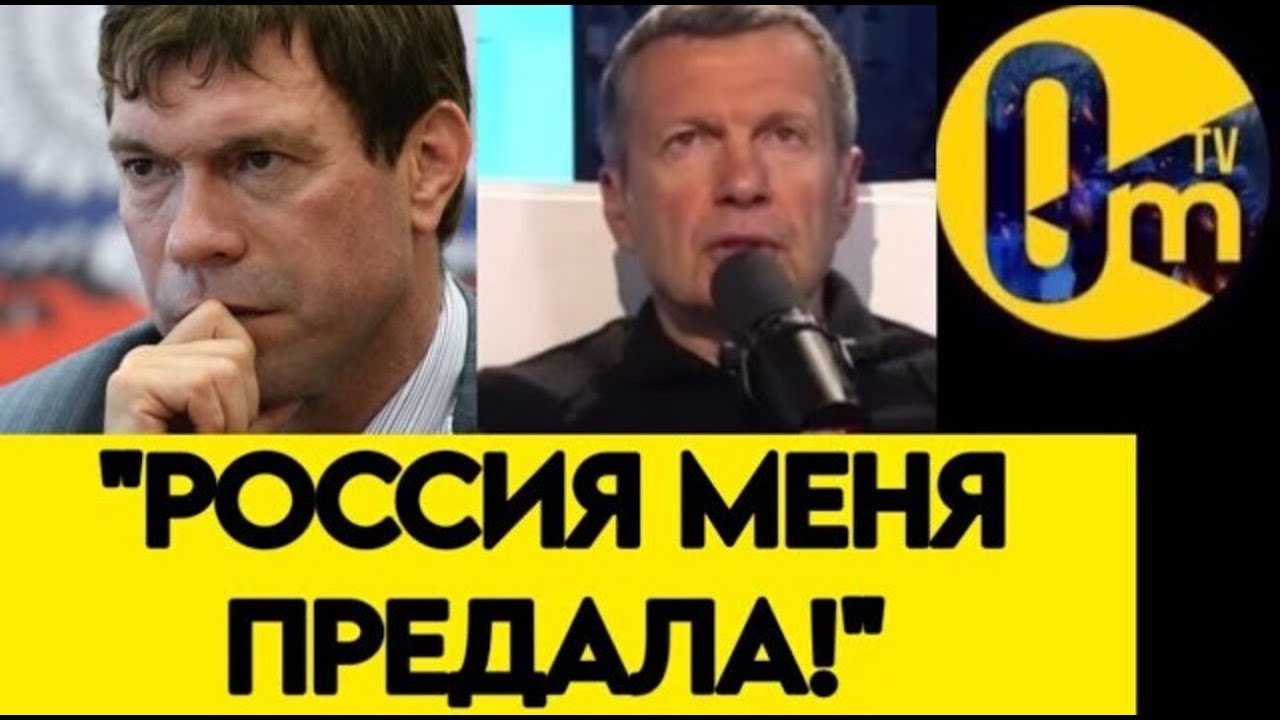 Новости Украины 24/7: Обстрелы, обновления, официальная информация