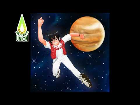 Young West - Amazing [Legendado PT-BR]