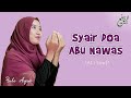 Syair Doa Abu Nawas Sebuah Pengakuan Ilahilastulil Firdaus Al I Tiraf Merdu 1 Jam Tanpa Musik