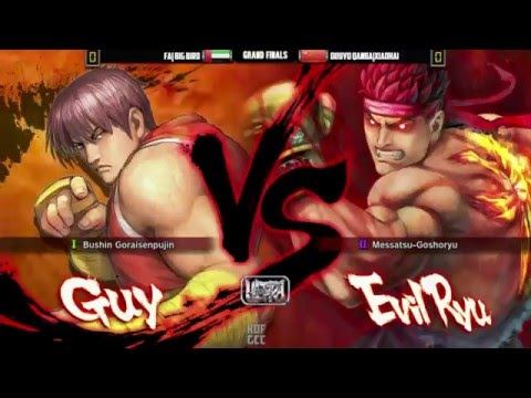 "BBR" USF4 Grand Finals At KOF GCC - FA BIG BIRD vs DOUYO QANBA XIAOHAI (1080p HD)