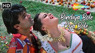Download lagu Bindiya Bole Kya Bole | Shilpa, Suniel Shetty Song | Alka Yagnik Hit Love Song | Raghuveer Love Hits mp3