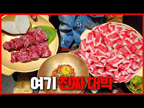 분위기부터 압도되는 상무지구 맛집 — 광주일번 인싸영감